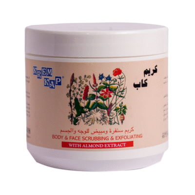 CREAM CAP -  WHITENING FACE&BODY SCRUB ALMOND