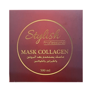 STYLISH - Professional Hair Mask Enriched With Active Collagen Protein All Types Of Hair - 500ML