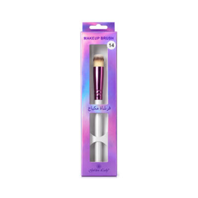GOLDEN LADY - Make Up Brush - 14