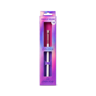 GOLDEN LADY - Make Up Brush - 18