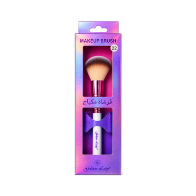 GOLDEN LADY - Make Up Brush - 22