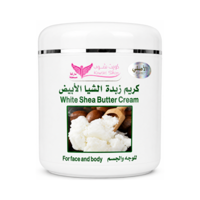 KUWAIT SHOP - White Shea Butter Cream - 500G