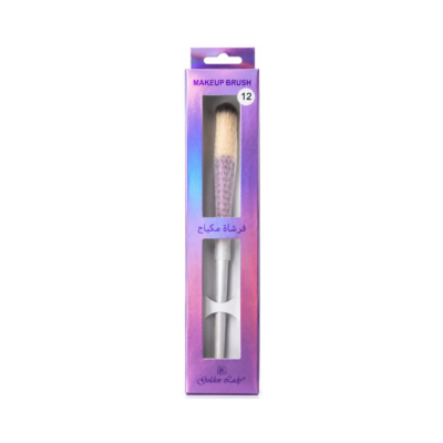 GOLDEN LADY - Make Up Brush - 12