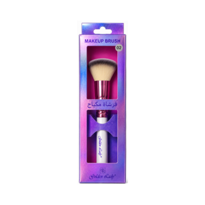 GOLDEN LADY - Make Up Brush - 02