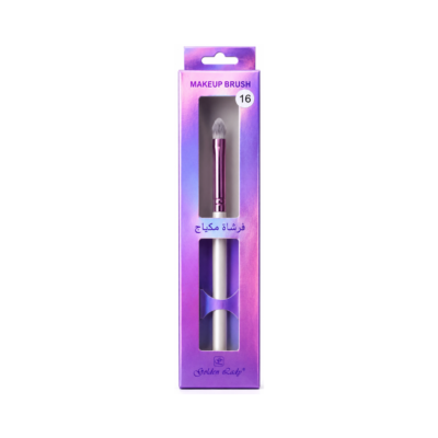 GOLDEN LADY - Make Up Brush - 16