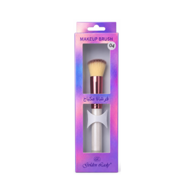 GOLDEN LADY - Make Up Brush - 04