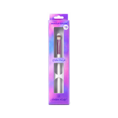 GOLDEN LADY - Make Up Brush - 19