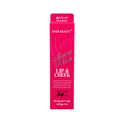EVER BEAUTY - Magic Blush Lip & Cheek Tint