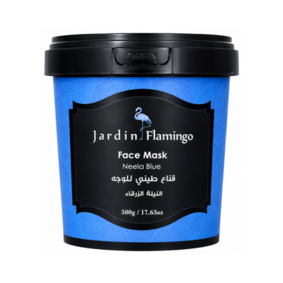 JARDIN FLAMINGO - Face Mask Neela Blue - 500G