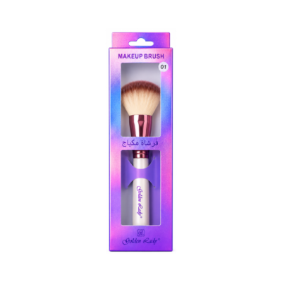 GOLDEN LADY - Make Up Brush - 01