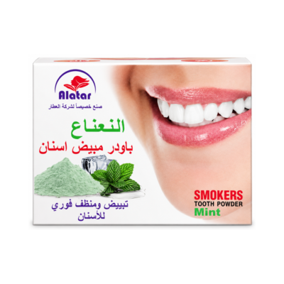 ALATTAR - Smokers Tooth Powder in Mint Flavor 100% natural - 100G
