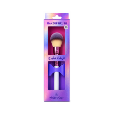 GOLDEN LADY - Make Up Brush - 10