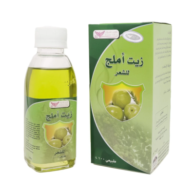 KUWAIT SHOP - Amla Hair Oil 100% natural - 125ML