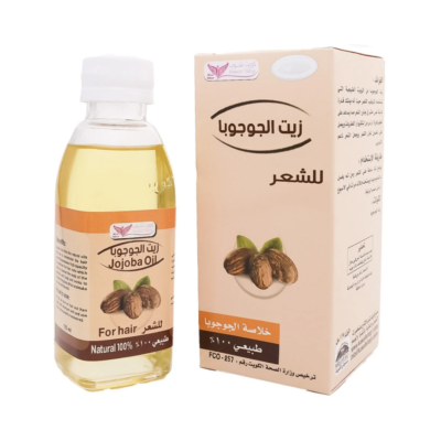 KUWAIT SHOP - Jojoba Hair Oil 100% natural - 125ML