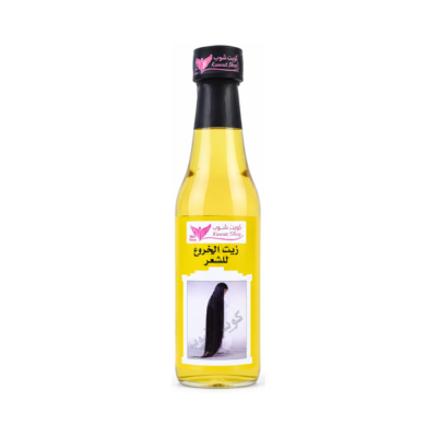 KUWAIT SHOP - Castor Oil for Hair 100% natural - 125ML
